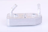 Nissens Transmission Oil Cooler - VW/Audi 096409061G-NIS