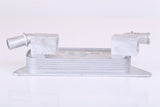 Nissens Engine Oil Cooler - Land Rover PBC000010-NIS