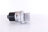 Nissens Engine Oil Cooler with Housing - Land Rover 1103S9-NIS