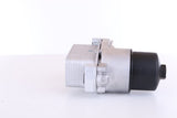 Nissens Engine Oil Cooler with Housing - Land Rover 1103S9-NIS