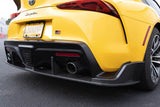 Dinan Dinan Rear Diffuser (Carbon Fiber) - Toyota / A90 / A91 / GR Supra D980-0037