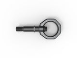 AFE aFe Control Rear Tow Hook Gray 20-21 Toyota GR Supra (A90) 450-721002-G