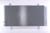 Air Conditioning Condenser & Receiver Drier Assembly - Toyota | 8846006230