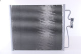 Air Conditioning Condenser - BMW | 64538378439