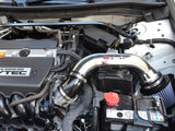 aFe Takeda Intakes Stage-2 PDS AIS PDS Honda Accord 08-10 L4-2.4L (pol) | TR-1001P