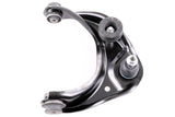 Control Arm - Mazda | GJ6A34250B