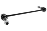 Sway Bar End Link - Kia | 548301S000