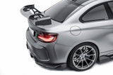 adro Adro Rear Diffuser - BMW / F87 / M2 A14A30-1301