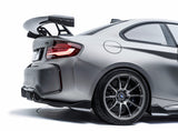 adro Adro Complete Carbon Fiber Kit - BMW / F87 M2 ADRO-F87-FULL-SET