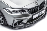 adro Adro Complete Carbon Fiber Kit - BMW / F87 M2 ADRO-F87-FULL-SET
