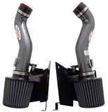 AEM 07 350z Silver Dual Inlet Cold Air Intakes w/ Heat Sheilds | 21-677C