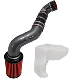 AEM AEM 10 Hyundai Genesis Coupe 3.8L Silver Cold Air Intake 21-688C