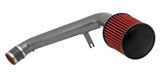 AEM AEM 12-13 Hyundai Elantra 1.8L Gunmetal Gray Cold Air Intake 21-718C