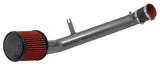 AEM AEM 12-13 Hyundai Elantra 1.8L Gunmetal Gray Cold Air Intake 21-718C