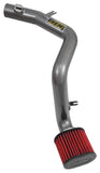 AEM 13-15 Nissan Juke 1.6L F/I - Cold Air Intake System | 21-734C