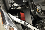 AEM AEM 2014 Subaru Forester 2.0L H4 - Cold Air Intake System - Gunmetal Gray 21-742C