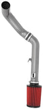AEM AEM 2017 C.A.S. Nissan Sentra L4-1.6 F/I Gunmetal Gray Cold Air Intake 21-818C