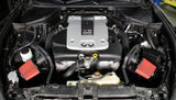 AEM AEM 14-17 C.A.S Infinity Q70 V6-3.7L F/I Cold Air Intake 21-823DS