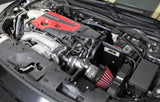 AEM AEM 2017-2018 Honda Civic Type R 2.0L Cold Air Intake 21-832C