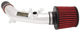 AEM 2006 Civic Si Polished Short Ram Intake | 22-516P