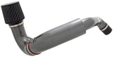 AEM 94-01 Acura Integra GSR M/T only Silver V2 Intake | 24-6004C