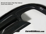 EuroGear B8 10-12 Audi S4 / Without Rear Splitter Eurogear Carbon Fiber Rear Valence | B8 Audi S4 AS410-CFRV4