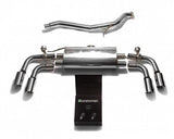 Armytrix Stainless Steel Valvetronic Catback Exhaust System Quad Chrome Silver Tips Audi TT MK2 8J 2WD 07-14 | AU8JT-QS11C