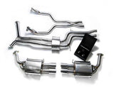 Armytrix Stainless Steel Valvetronic Catback Exhaust System Quad Carbon Tips Audi A6 | A7 C7 3.0 TFSI V6 11-18 | AUC7T-QC11