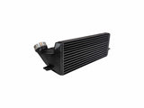 ARM Motorsports ARM Motorsports 5" Front Mount Intercooler | BMW 335i E9X