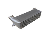 ARM Motorsports ARMMotorsports 7" Front Mount Intercooler | BMW 335i N54 335-FMIC-7