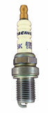 Brisk Silver Racing DR08S Spark Plug - Priced Each | DR08S