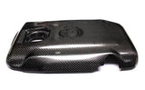 Carbon Fibre Engine Cover | 2.0T TSi | Carbon_Fibre_Engine_Cover_TSi