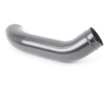Dinan Dinan Carbon Fiber Intake System for BMW | F2X | F87 | F3X | N55 D760-0038