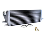 ARM Motorsports ARM Motorsports 5" Front Mount Intercooler | BMW 135i 135-FMIC