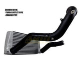 ARM Motorsports ARM Motorsports Front Mount Intercooler | BMW F30 335i/435i/235i F30FMIC
