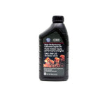 VW/Audi Genuine VW/Audi LongLife IV 0W-20 Motor Oil (1L) | GE600201QDSP