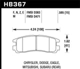 Hawk Hawk Subaru 93-98 Impreza/90-99 Legancy/92-97 SVX HPS 5.0 Street Rear Brake Pads HB367B.606