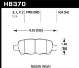 Hawk Hawk 03-07 350z / G35 / G35X w/o Brembo HP+ Street Rear Brake Pads HB370N.559