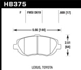 Hawk Hawk 93-05 Lexus GS300 / 98-00 GS400 / 01-05 GS430 / 02-05 IS300 / 02-06 SC430 / 93-98 Toyota Supra HB375F.669