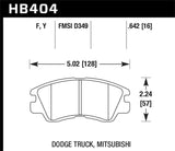 Hawk Hawk HPS Street Brake Pads HB404F.642