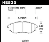Hawk Hawk Renault Clio / Cobalt SS DTC-70 Front Brake Pads HB548U.510
