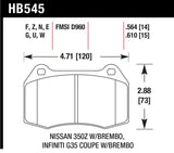 Hawk Hawk 03-07 G35/350z/03-06 Sentra Spec V w/ Brembo HPS Street Front Brake Pads HB545F.564