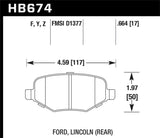 Hawk Hawk Ford Edge/Explorer/Flex/Taurus/ Lincoln MKS/MKT/MKX Perf Ceramic Street Rear Brake Pads HB674Z.664