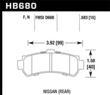 Hawk Hawk 1997-1999 Nissan Sentra GXE HP+ Street Rear Brake Pads HB680N.583