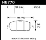 Hawk Hawk 13-17 Honda Accord HPS 5.0 Front Brake Pads HB770B.624