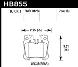 Hawk Hawk 07-17 Lexus LS460 / 08-16 Lexus LS600h HPS Street Rear Brake Pads HB855F.724