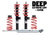 H&R Mk5 Golf / GTi H&R DEEP Low Coilovers | Mk5 | Mk6 HR_Deep_Mk5-Mk6