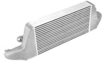 IE FDS Intercooler - Audi / RS3 / TTRS / 2.5 TFSI | IETPCQ1