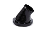 Unitronic Unitronic Carbon Intake System with Inlet - Audi / B9 / RS4 / RS5 / 2.9TFSI UH030-INA