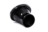 Unitronic Unitronic Carbon Intake System - Audi / B9 / RS4 / RS5 / 2.9TFSI UH029-INA